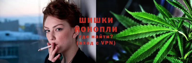 omg сайт  Истра  Каннабис Ganja 